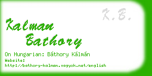 kalman bathory business card